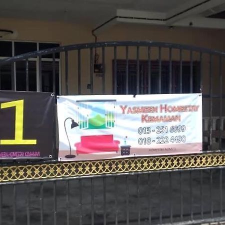 Yasmeen Homestay Kemaman Chukai Εξωτερικό φωτογραφία